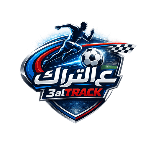 3alTrack Logo